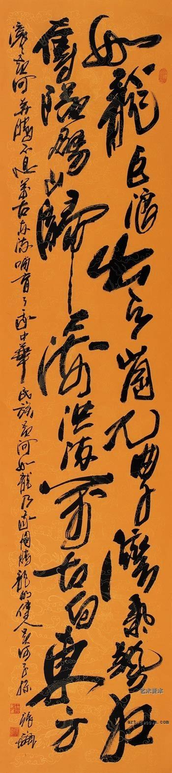 张飙书法作品欣赏(29)
