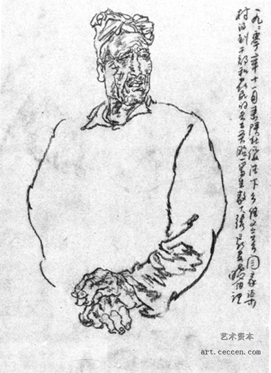 杨晓阳作品欣赏(101)