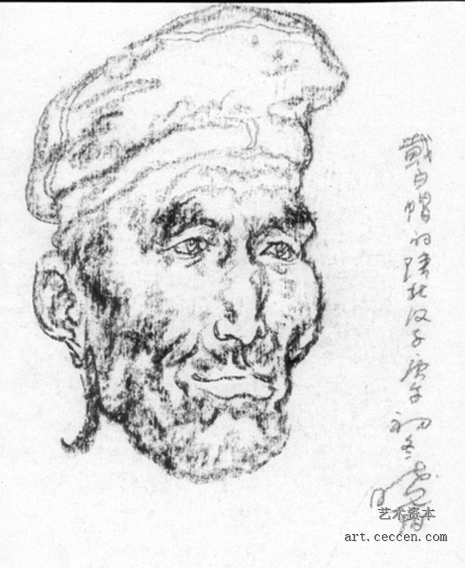 杨晓阳作品欣赏(140)