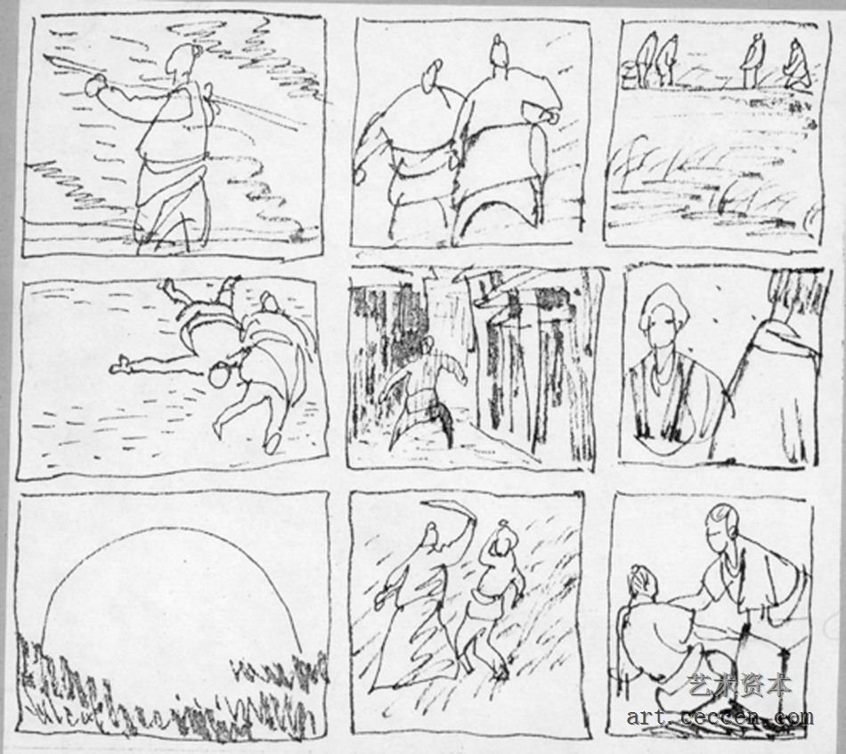 杨晓阳作品欣赏(141)