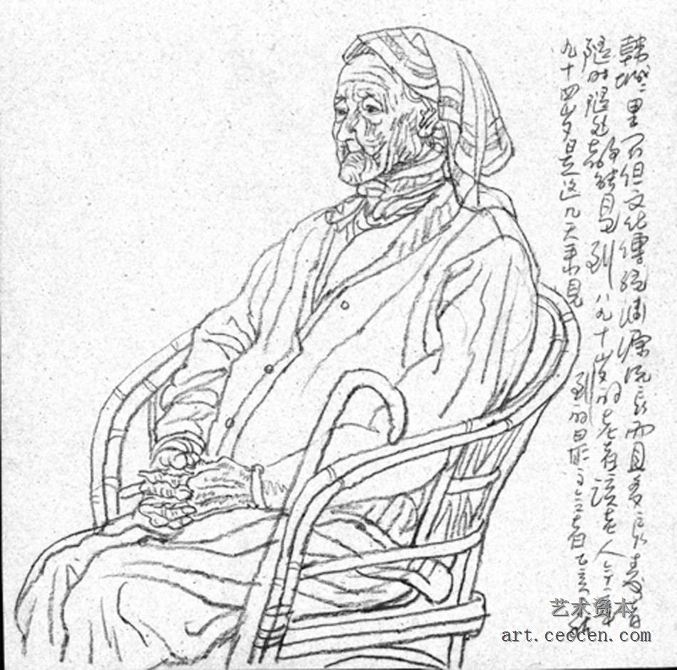 杨晓阳作品欣赏(186)