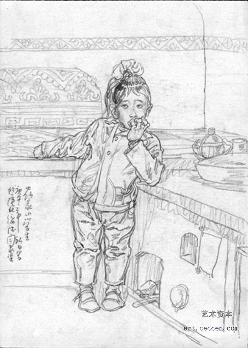 杨晓阳作品欣赏(75)