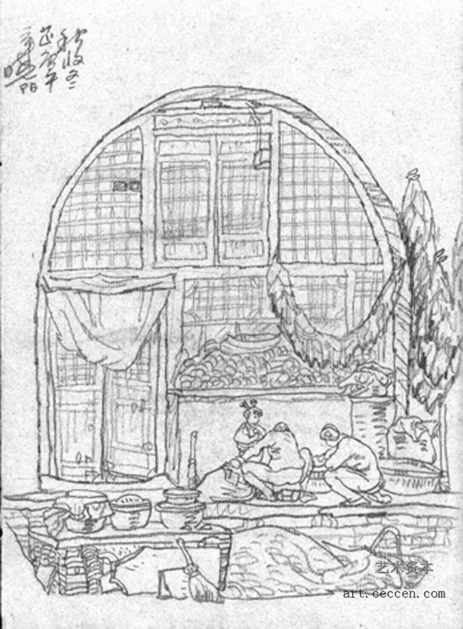 杨晓阳作品欣赏(87)