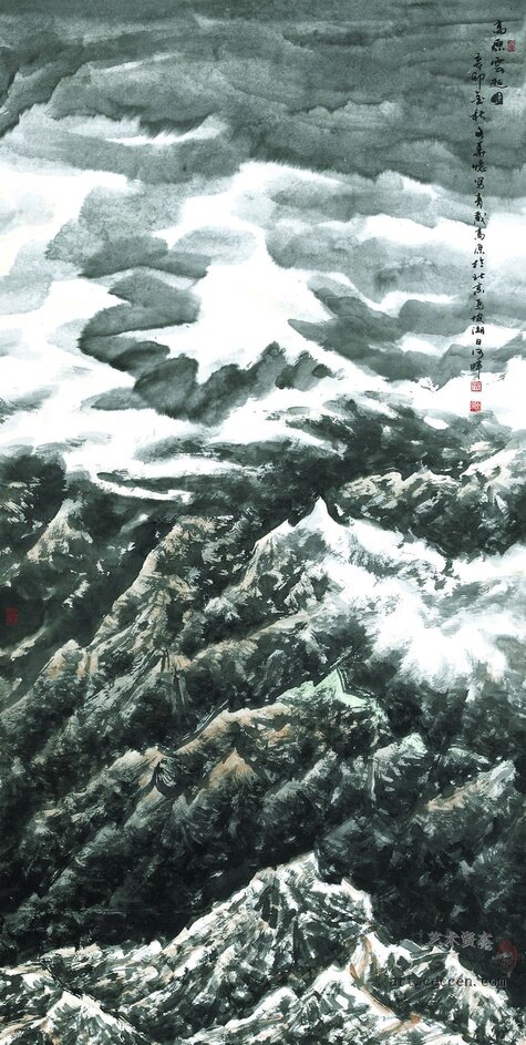 高原云起图136x68cm