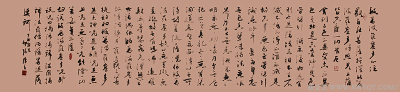 《般若波罗蜜多心经》规格：235cmx54cm