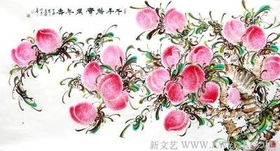 崔先寿作品4