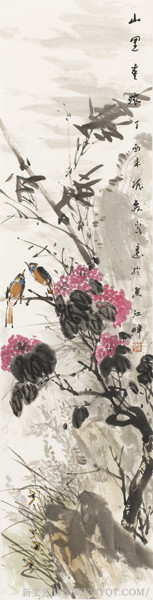 《山里春浓》34x138cm