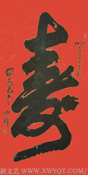 85