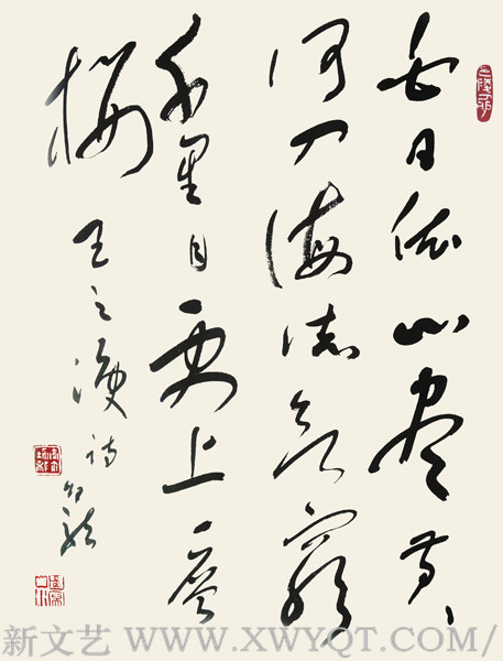 白居易诗《登鹳鹊楼》