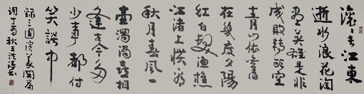 王洪涛作品5
