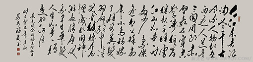 薛稳发作品《赤壁怀古》