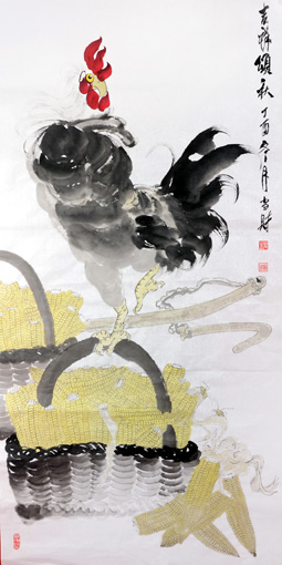 《吉祥颂秋》规格：68cmx138cm