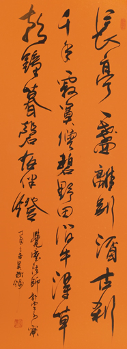 吴国辉作品10