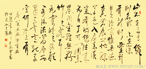 吴西臣作品6