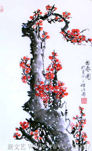 张治国作品《报春图》