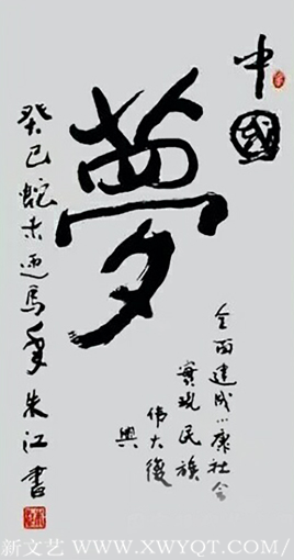 朱江作品1