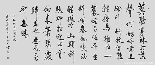 裴安明作品2