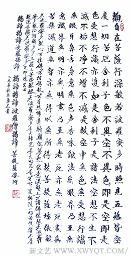 费业钟作品5