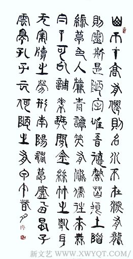 费业钟作品9