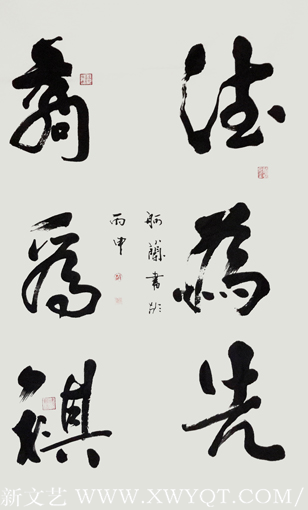 赵珂作品《商道》