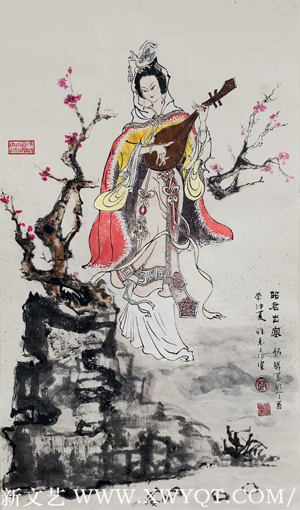 赵珂作品《昭君出塞》