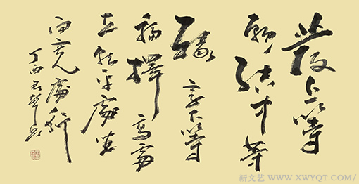 马君声作品《左宗棠名句》