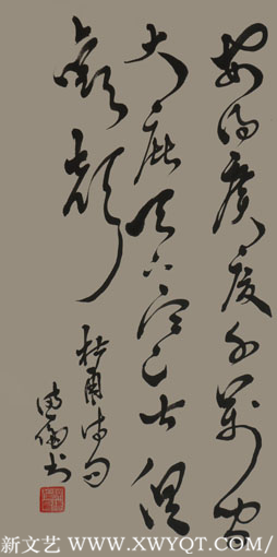 《安得广厦千万间，大庇天下寒士俱欢颜》