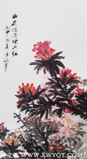《山花烂漫映山红》