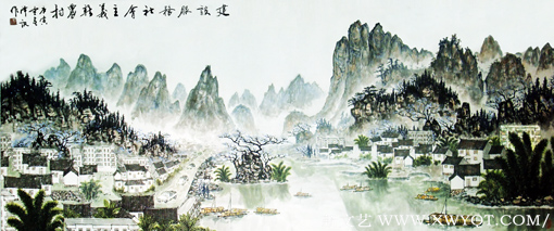《建设服务社会主义新农村》