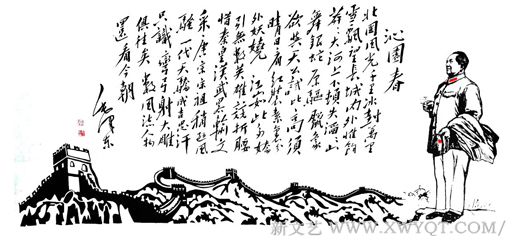 吴景海作品1