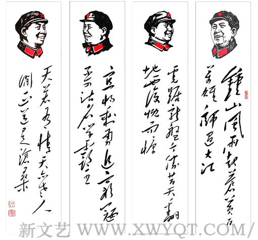吴景海作品3