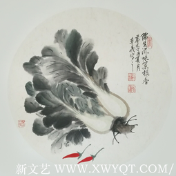 娄本义作品2