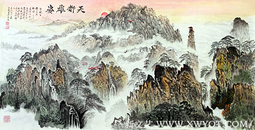 孙宗林作品1