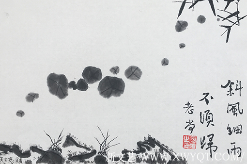 尚国光作品3