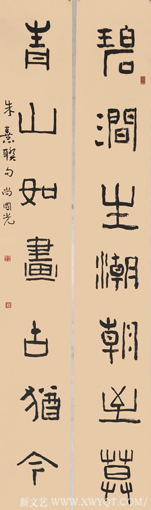 尚国光作品9