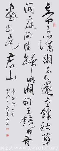 徐世东作品《李白陪侍郎叔游洞庭醉》