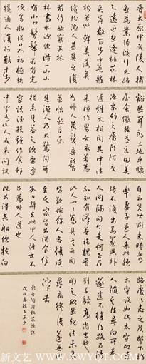 徐世东作品《桃花源记》