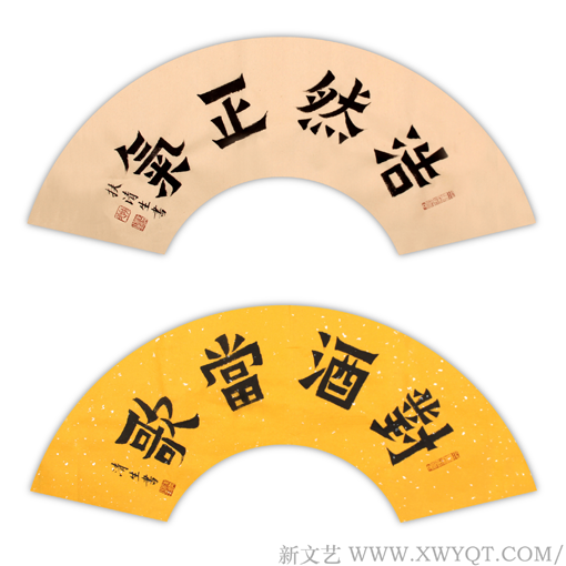 扶清生作品1