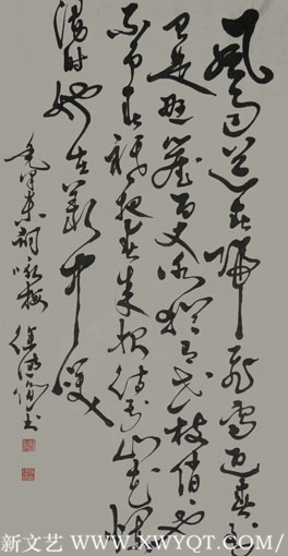 毛泽东词《咏梅》