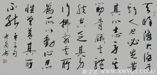 王景兰作品5