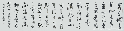 王景兰作品7