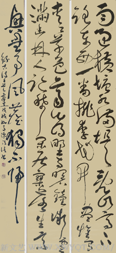 陈法信作品《古诗二首》
