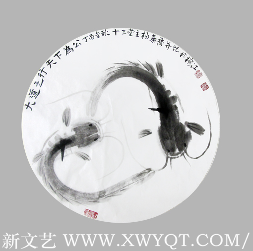 杨秦乔作品10