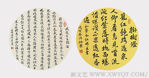 许炳荣作品2