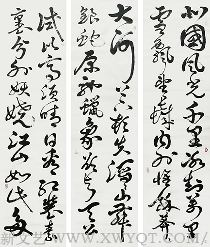 许炳荣作品3