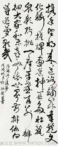 许炳荣作品5