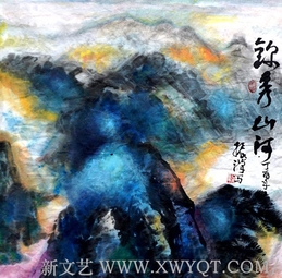胡振汉作品7