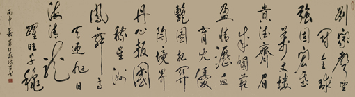 蓝仕敏作品3