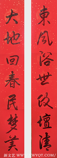 谢新辞作品8