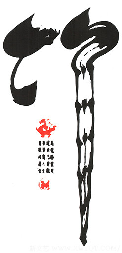 马建华作品6